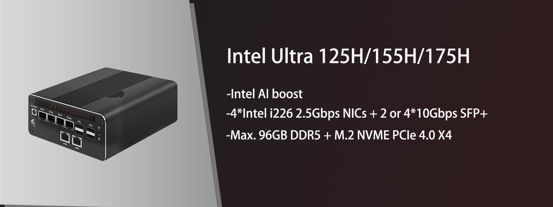 quality Mini Desktop Firewall factory